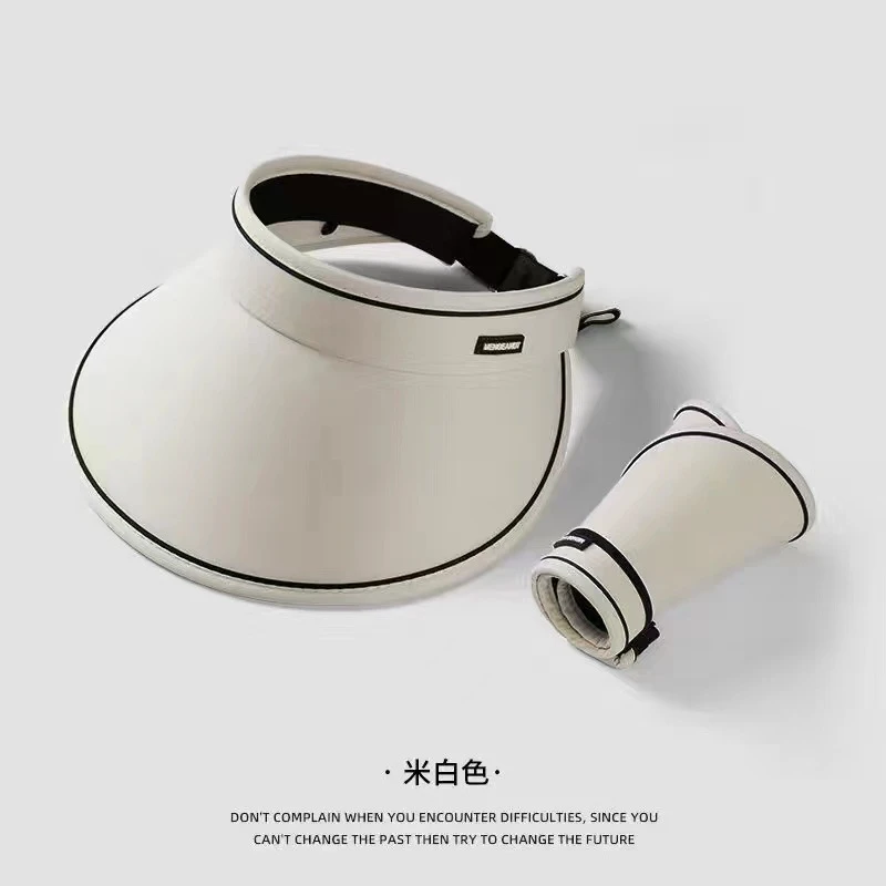 可收纳防晒帽