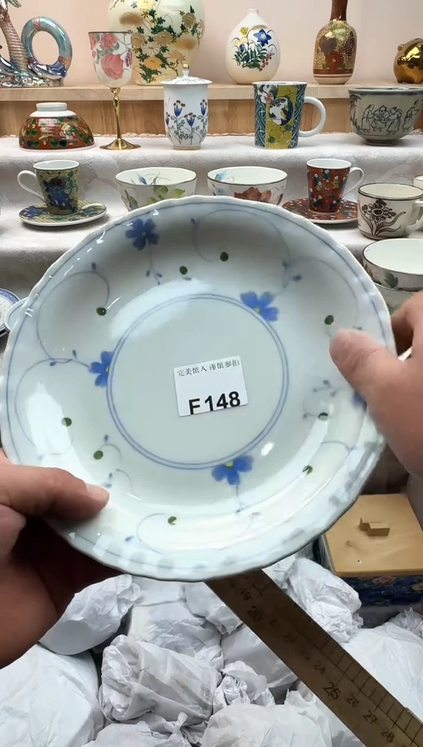 【闪购商品】碟148