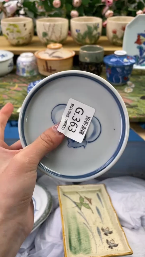 瓷片363+2闪购库存默认一件默认微瑕慎拍