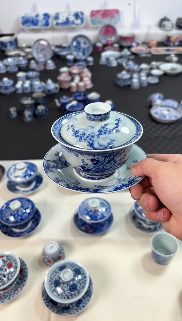 其他瓷景德镇陶瓷茶具喜上眉梢元宝盖碗