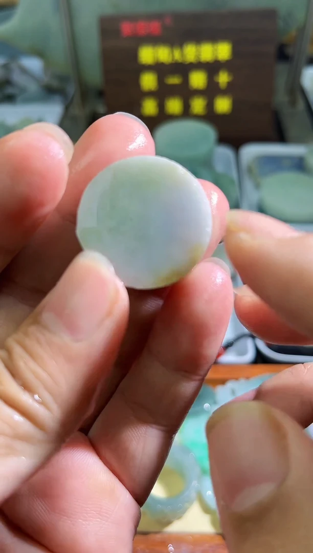 未镶嵌挂件翡翠天然缅甸翡翠A货