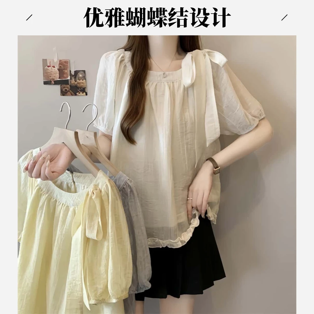 200斤夏季温柔风甜美系带蝴蝶结下摆木耳边韩系减龄遮肉小衫上衣
