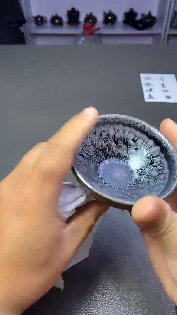 茶盏微瑕主人杯精选一只137