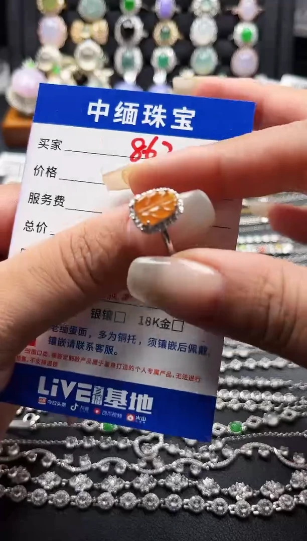 翡翠戒指银S925镶嵌缅甸天然A货翡翠S925银镶嵌