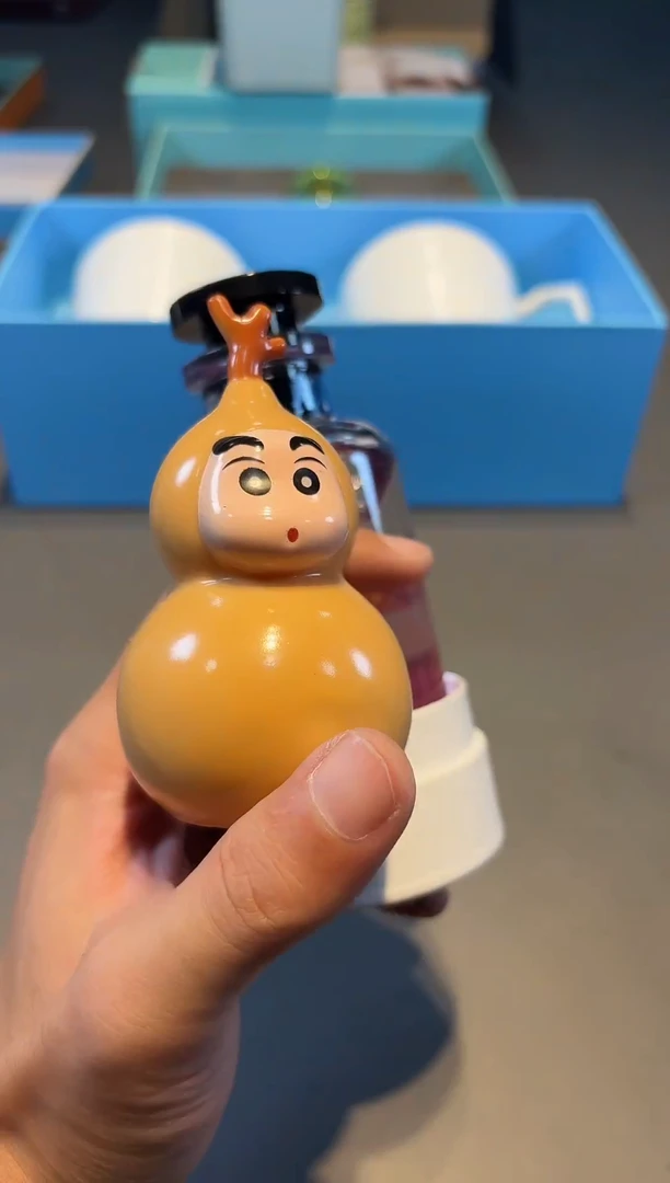 【闪购商品】渐变 好物名品购物好物名品购物