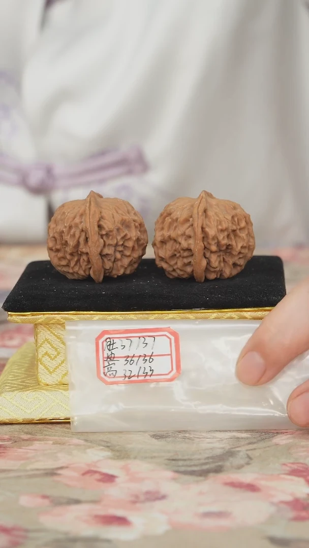 把件文玩核桃非嫁接元宝