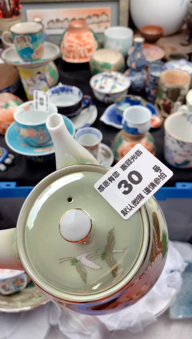 【闪购商品】瓷片30号九姑娘工艺品瓷器