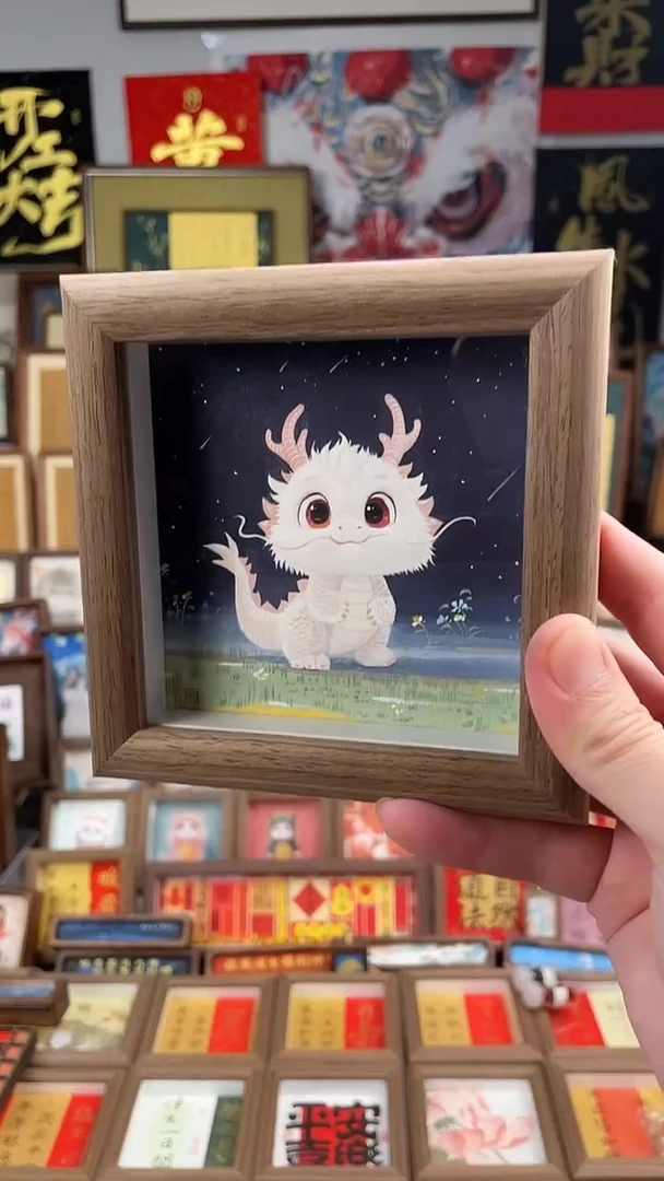 国画纯手绘书法绘画作品