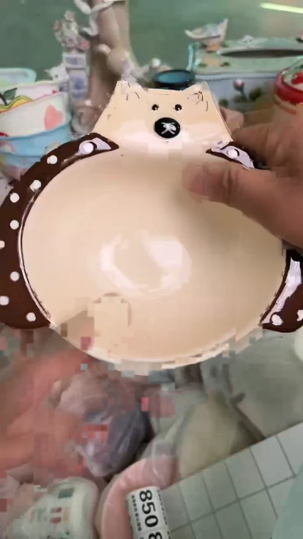 瓷片821默认微瑕15包邮库存1件