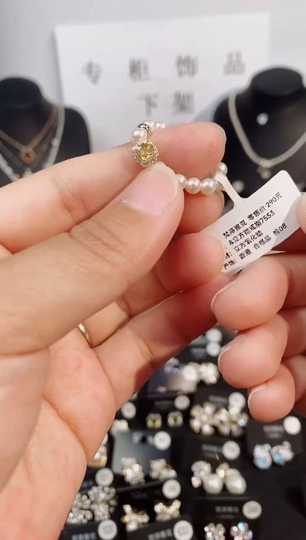 铜合金无925银戒指7553