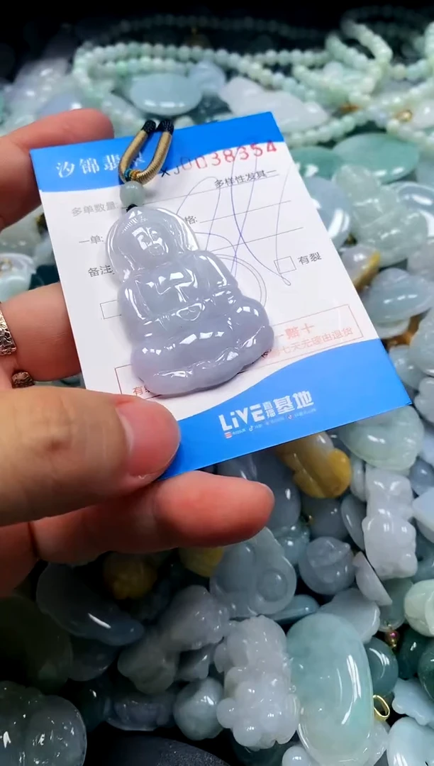 颈饰未镶嵌翡翠闪购商品0038354