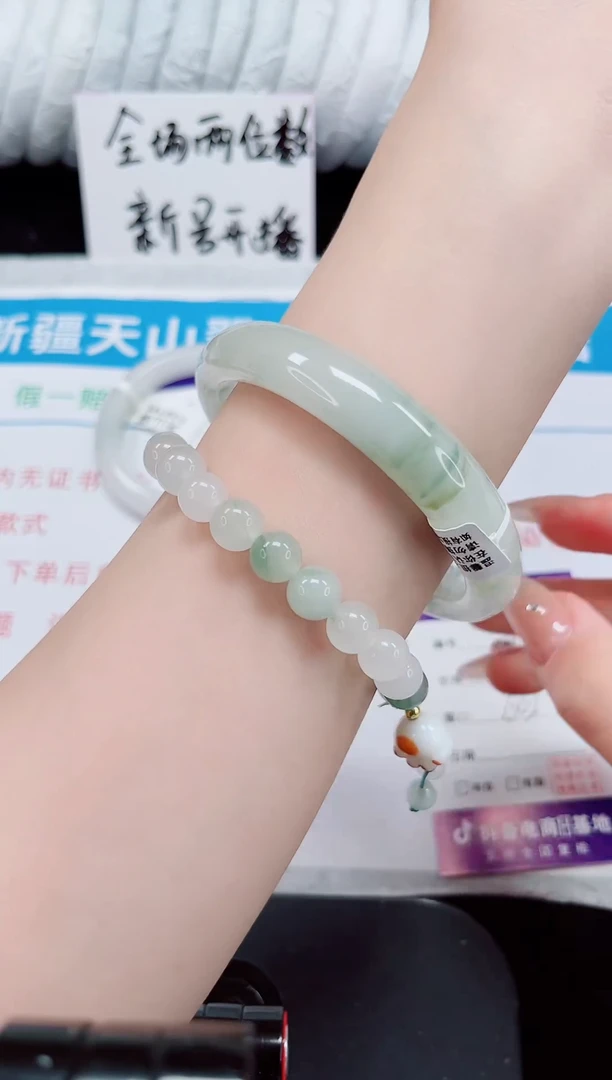未镶嵌手镯石英质玉294-59/60
