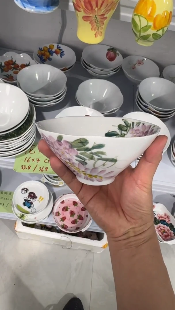 其他景德镇高温瓷（花口斗笠碗）