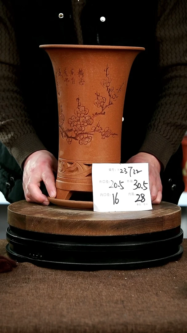 【闪购商品】紫砂花盆23732+z宜兴紫砂花盆