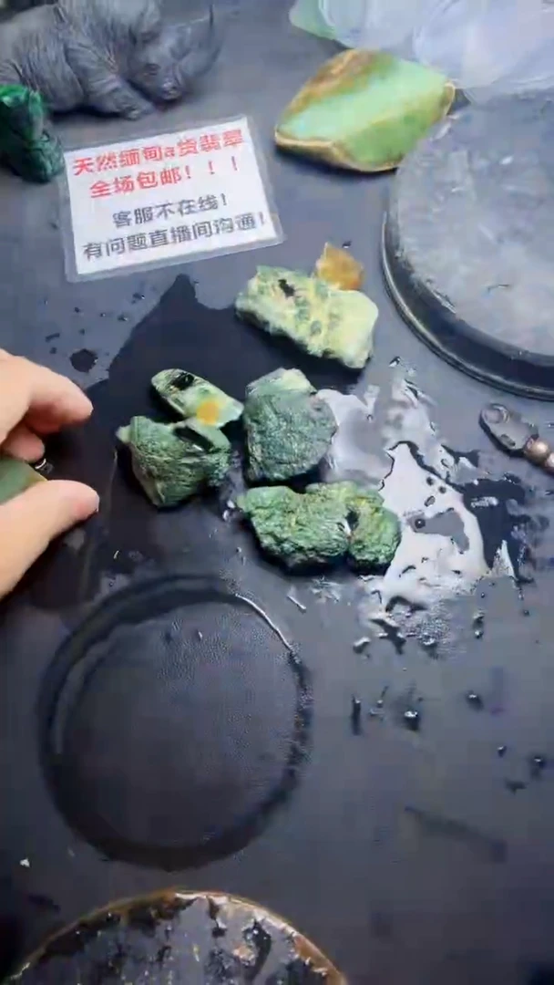 未镶嵌挂件翡翠一*天然翡翠045