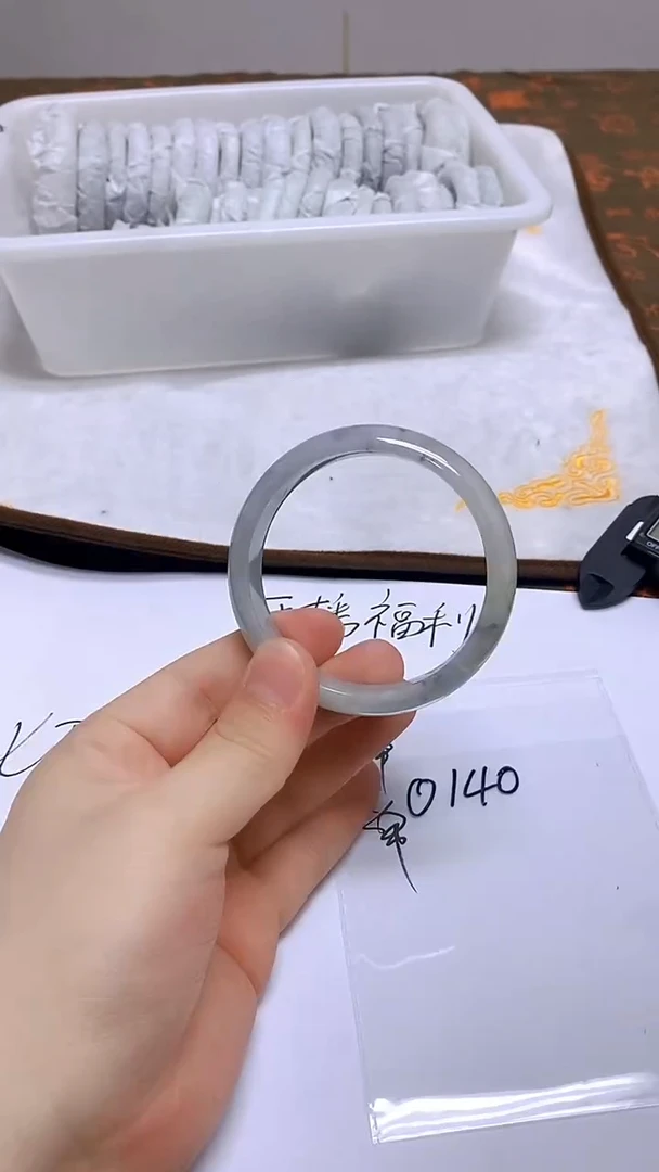 未镶嵌手镯翡翠140