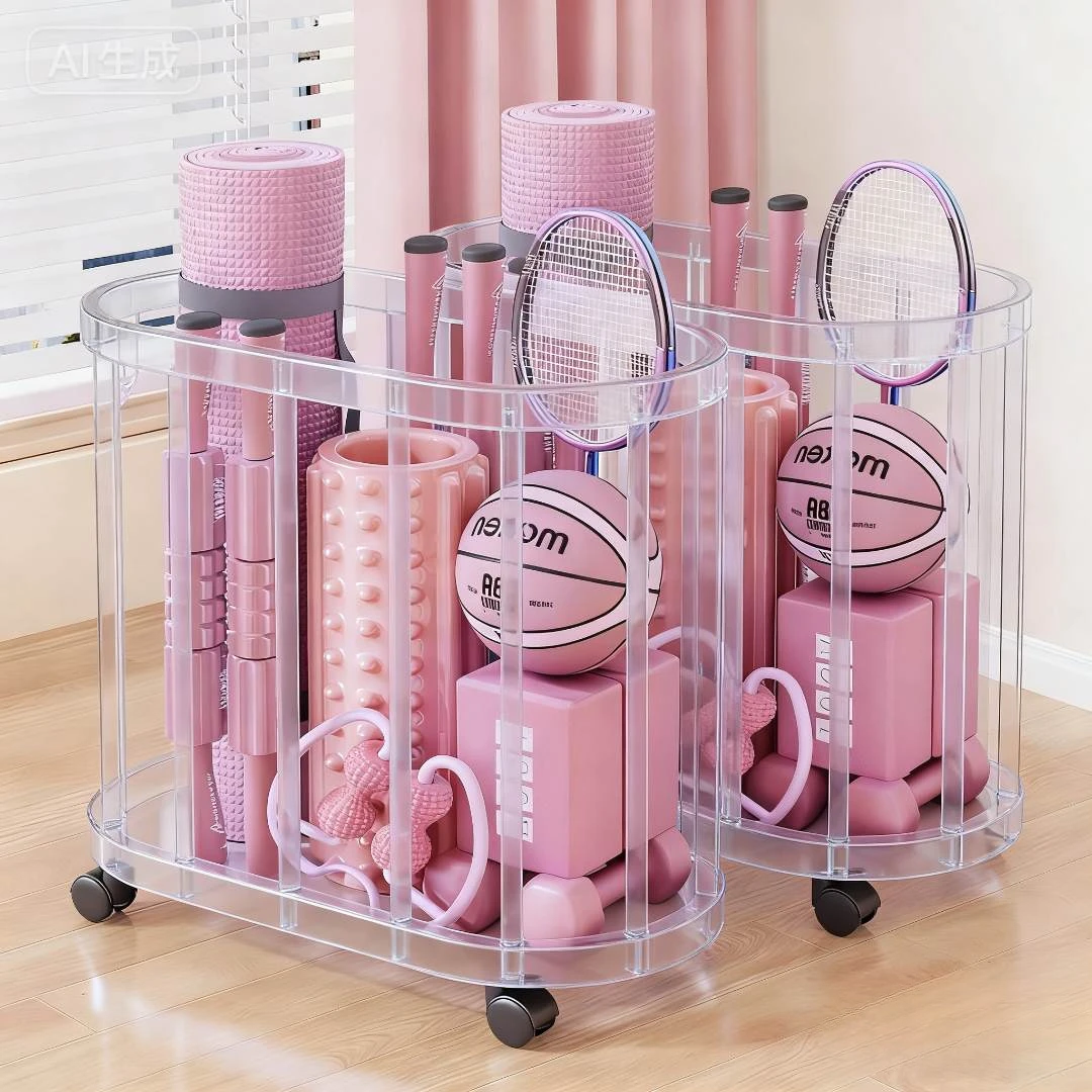 体育用品收纳架室内带轮泡沫轴收纳筐家用可移动瑜伽用品置物架子
