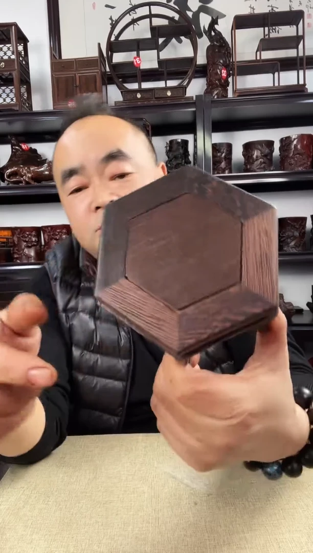 木老李红木工艺品999