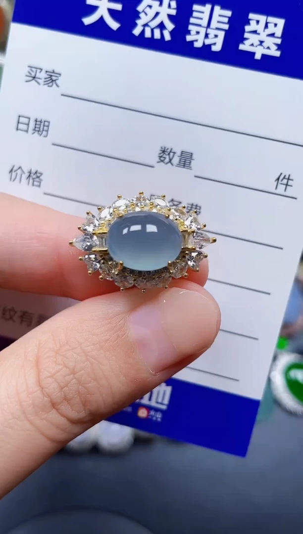 银S925镶嵌戒指翡翠218
