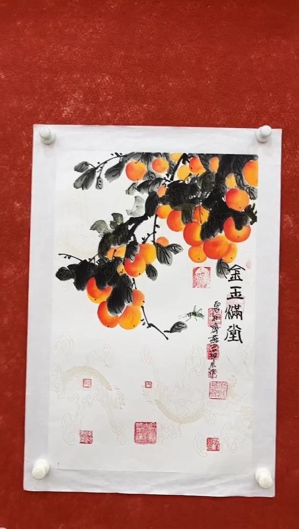 国画12.31zz-齐燕君-四尺三开2