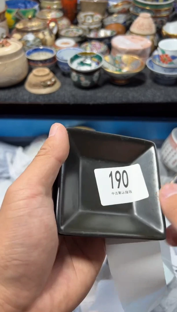 瓷片鲁*夫夏目海外回流瓷器中古品。2只