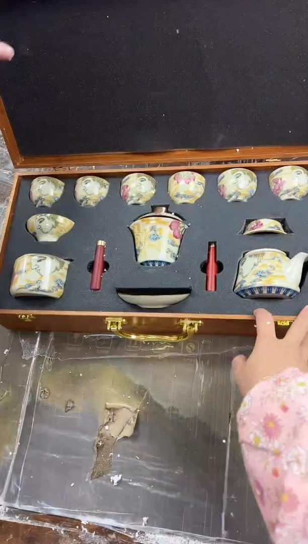 【闪购商品】其他@@@@@@@@@@@@@@@@