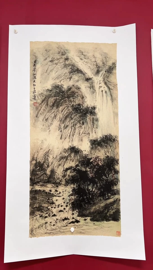 国画手绘 / 国画 / 书法