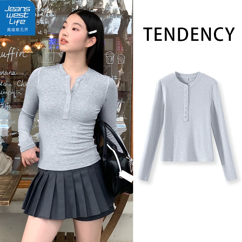 真维斯无界女士开领打底衫秋季休闲气质显高内搭柔软舒适日常上衣