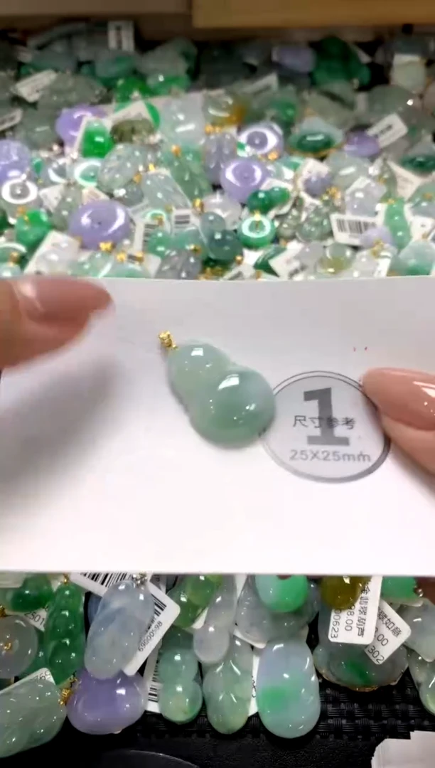 颈饰未镶嵌翡翠1111111111111111