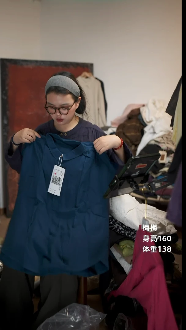 常规天丝亚麻湖蓝上衣