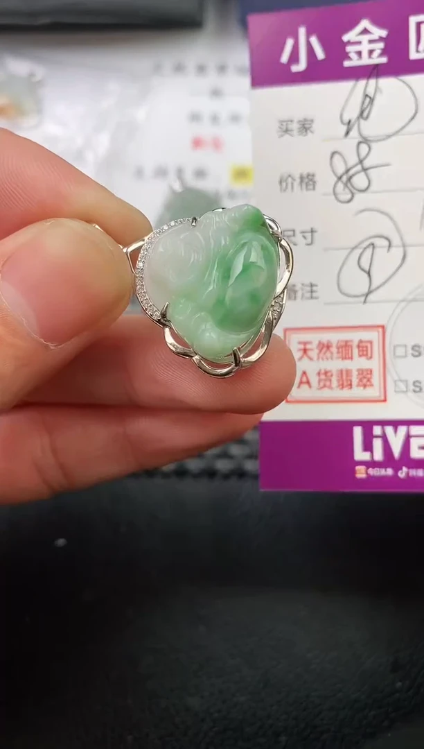 翡翠银S925镶嵌颈饰纯**魅吊坠