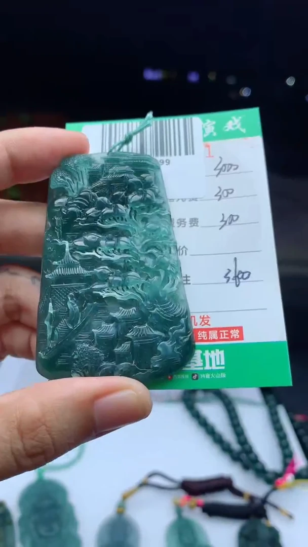 未镶嵌定制翡翠天然A货翡翠多样性发其一