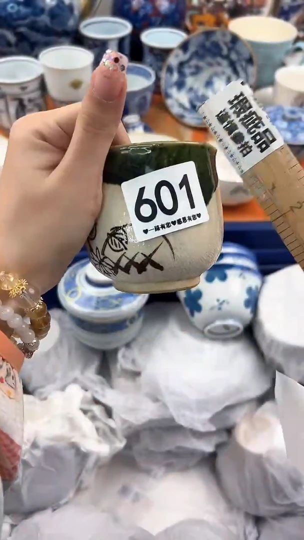 【闪购商品】瓷片601............