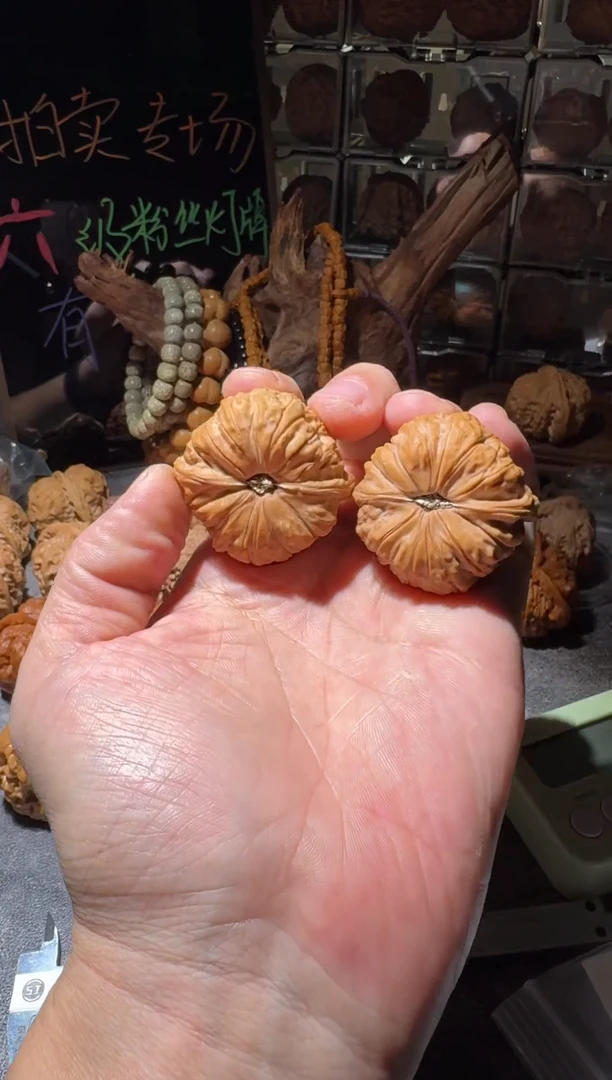 把件文玩核桃43南瓜