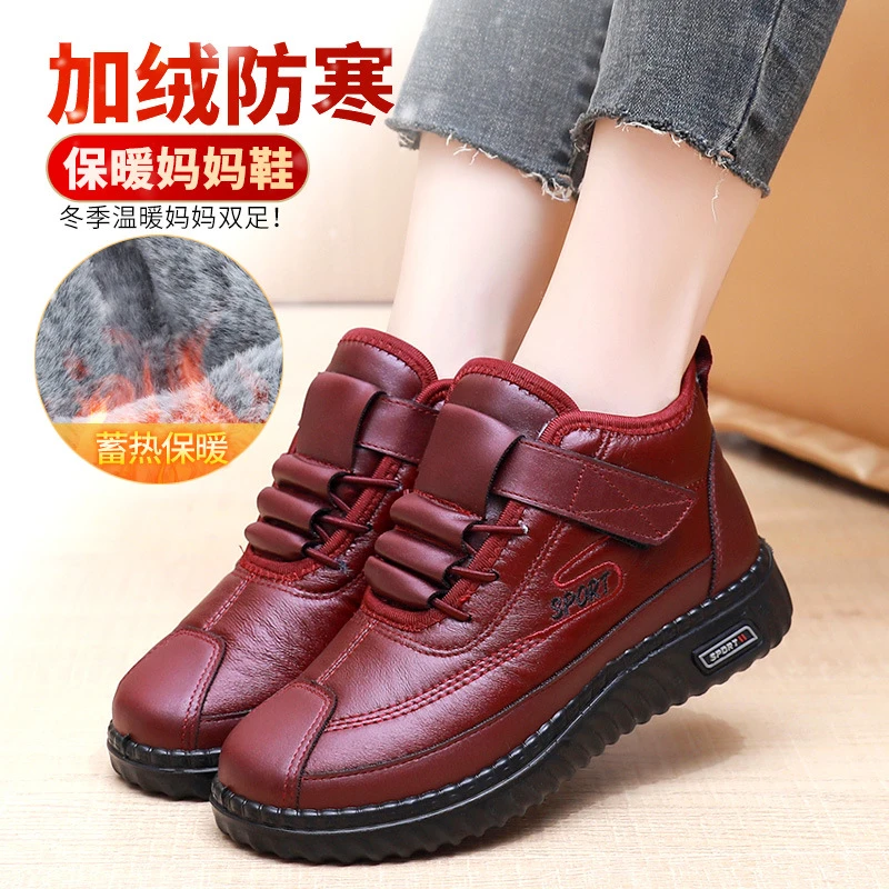 老北京布鞋老人鞋女冬加绒保暖奶奶棉鞋软底防滑中老年妈妈女棉靴
