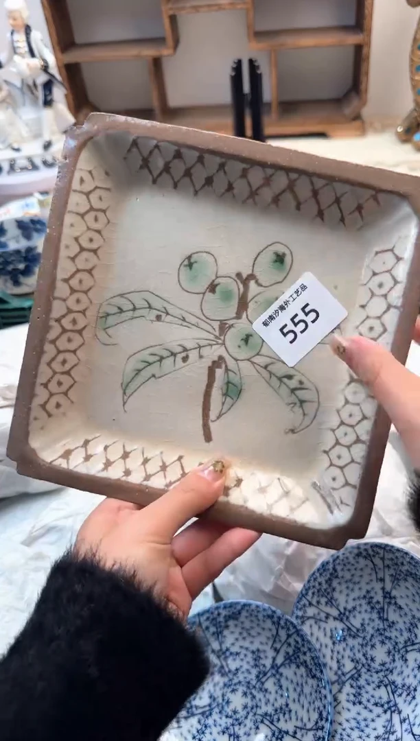 【闪购商品】瓷片Z           555