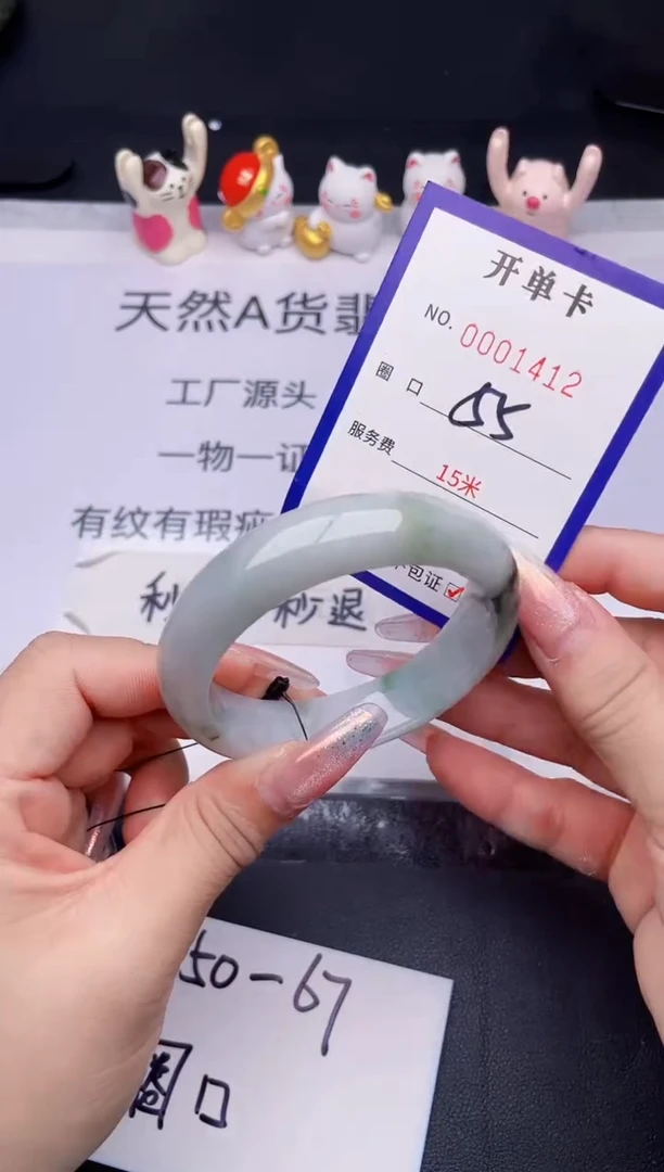 未镶嵌手镯翡翠翡翠手镯未镶嵌