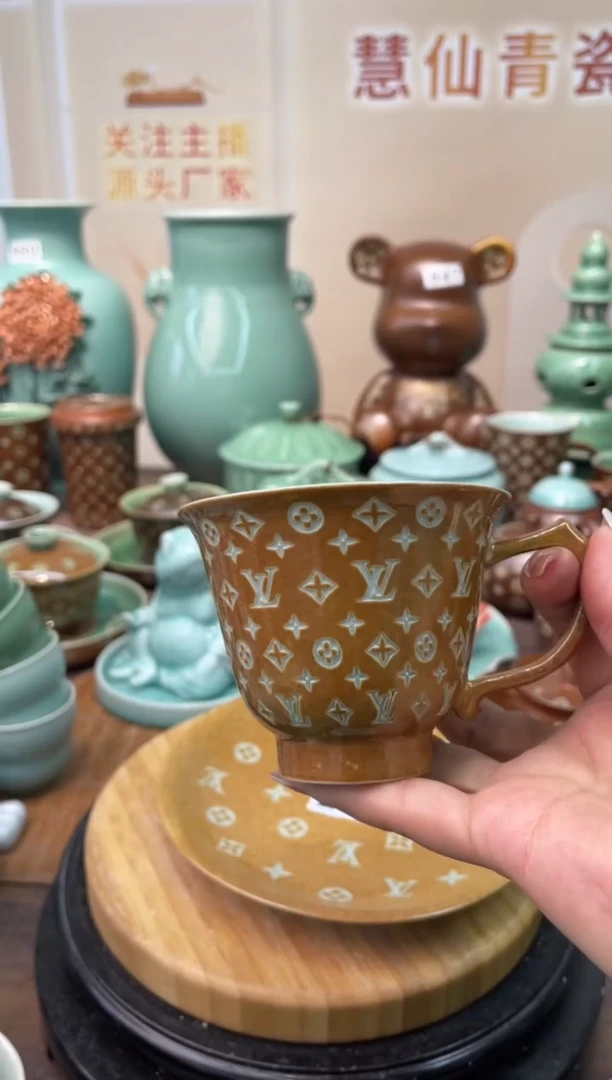 慧仙青瓷特价福利 微瑕 慧仙青瓷