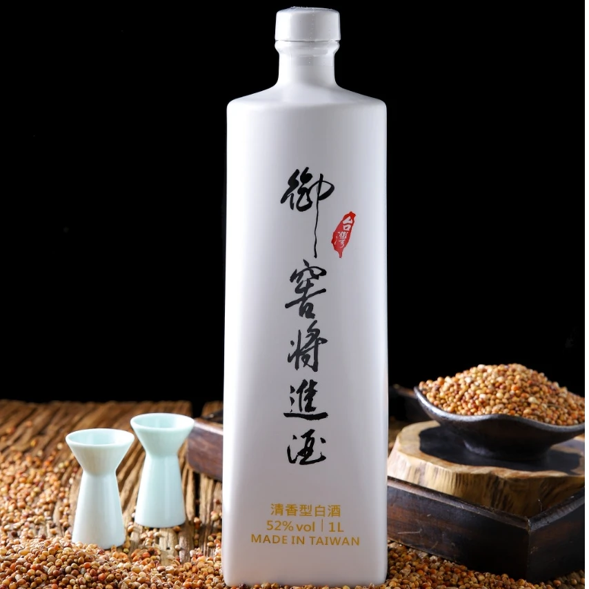 麥湾台湾御窖将进酒52度1000ml礼盒装52度