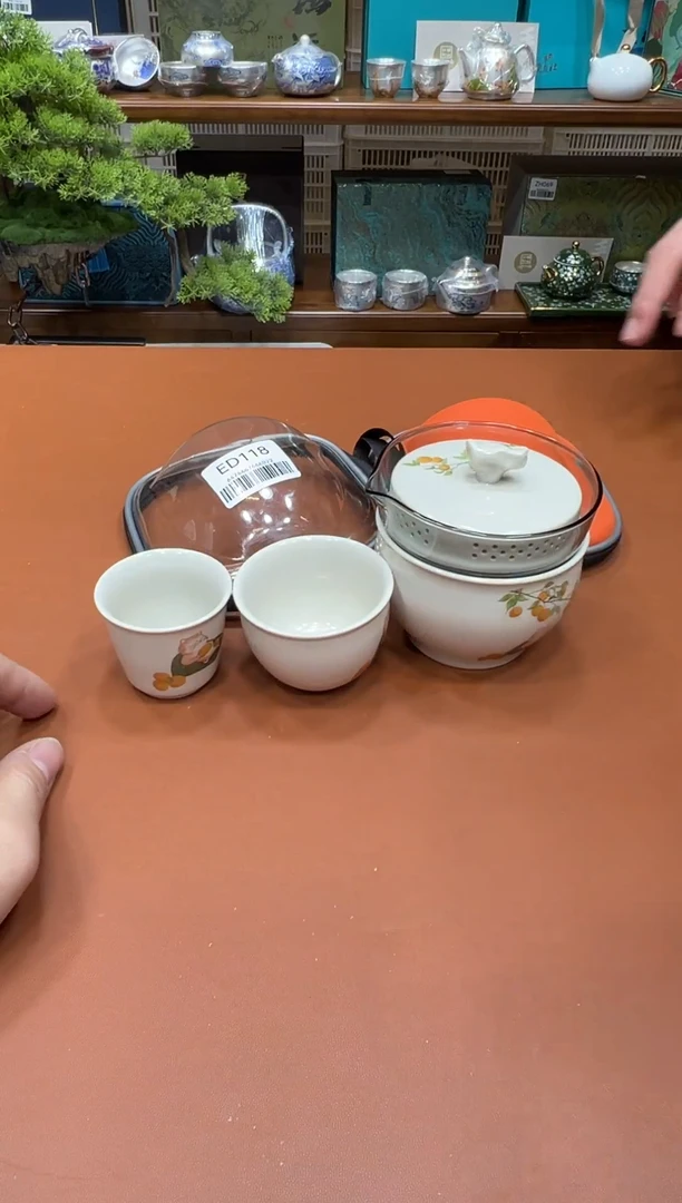 11【闪购商品】111111111111