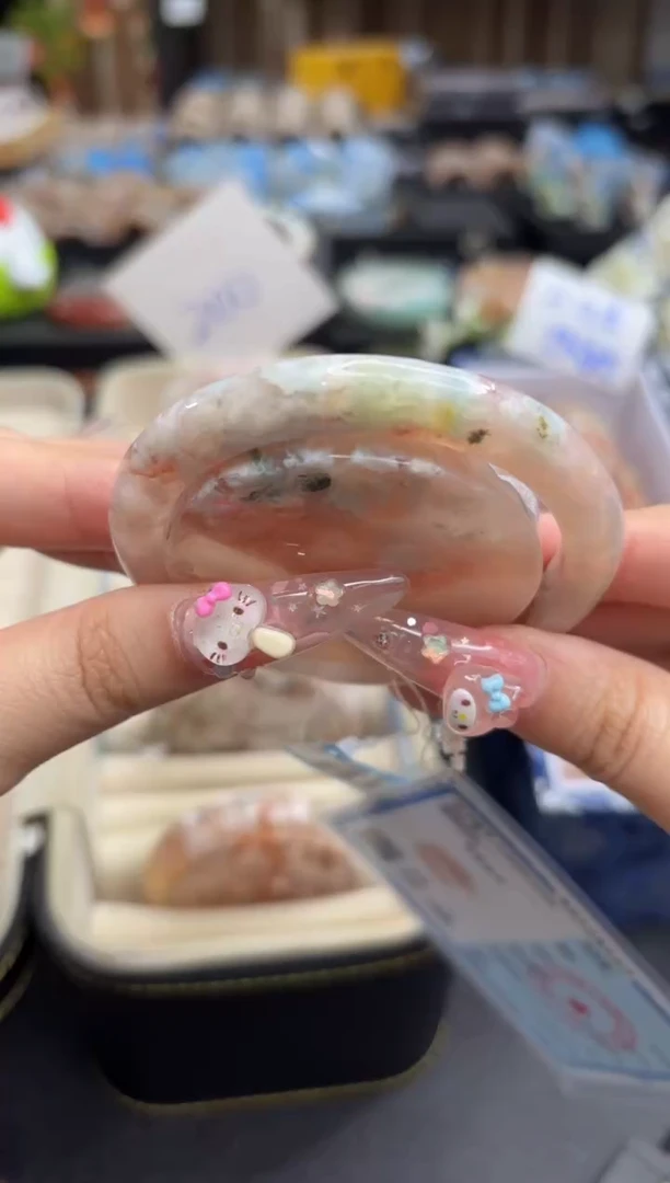 无无11(56圈赠送镯心)共生矿皮