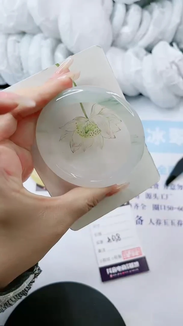 【闪购商品】石英质玉手镯未镶嵌多样性发货A638