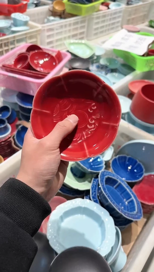 【闪购商品】微瑕库存 介意勿拍