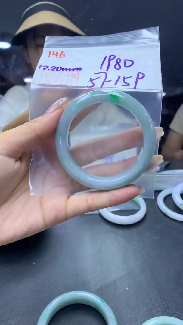 未镶嵌定制翡翠146手镯57+1980元+拍一发一