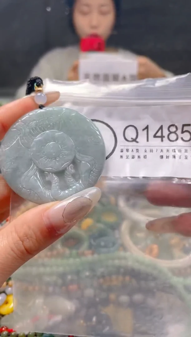 【闪购商品】翡翠颈饰未镶嵌/Q/翡翠A货一图一物