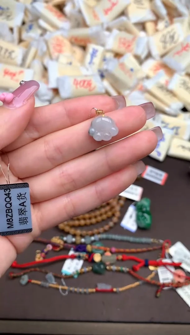 【闪购商品】翡翠颈饰18K金镶嵌 —