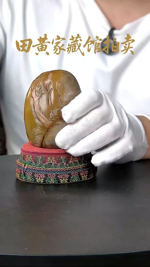 寿山石印石寿山石一物一拍