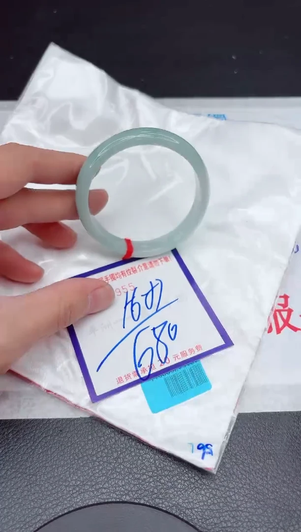 【闪购商品】翡翠手镯未镶嵌11111111111111