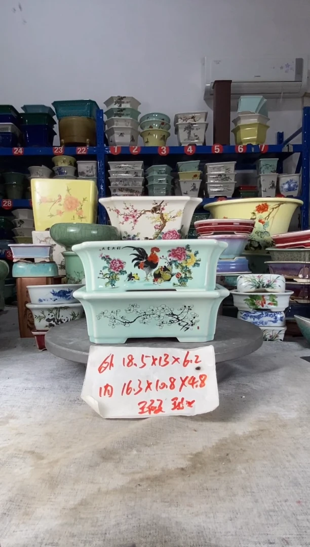 251512瑕疵两只马槽