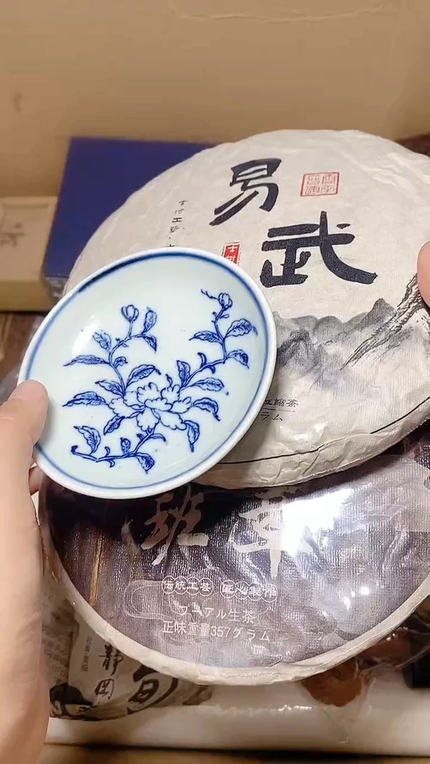 唯****n工艺艺术品工艺美术品1